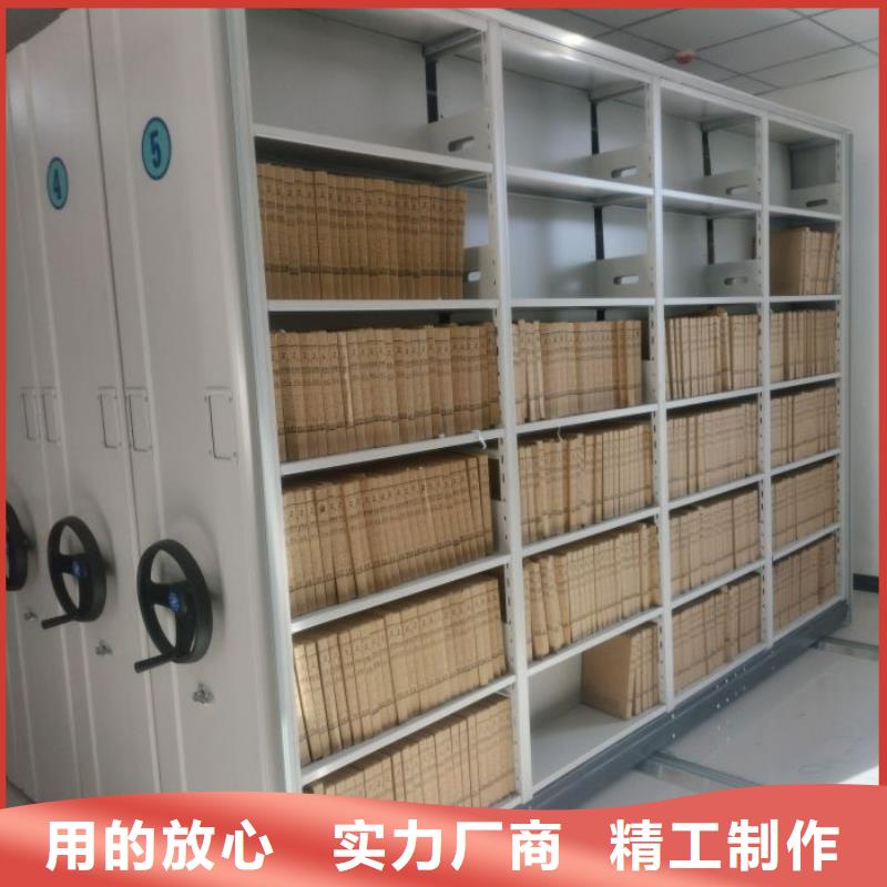 密集病案柜-视频-密集病案柜|南宁市|横县|马山|柳州|防城港|北海|河池|百色|玉林|崇左