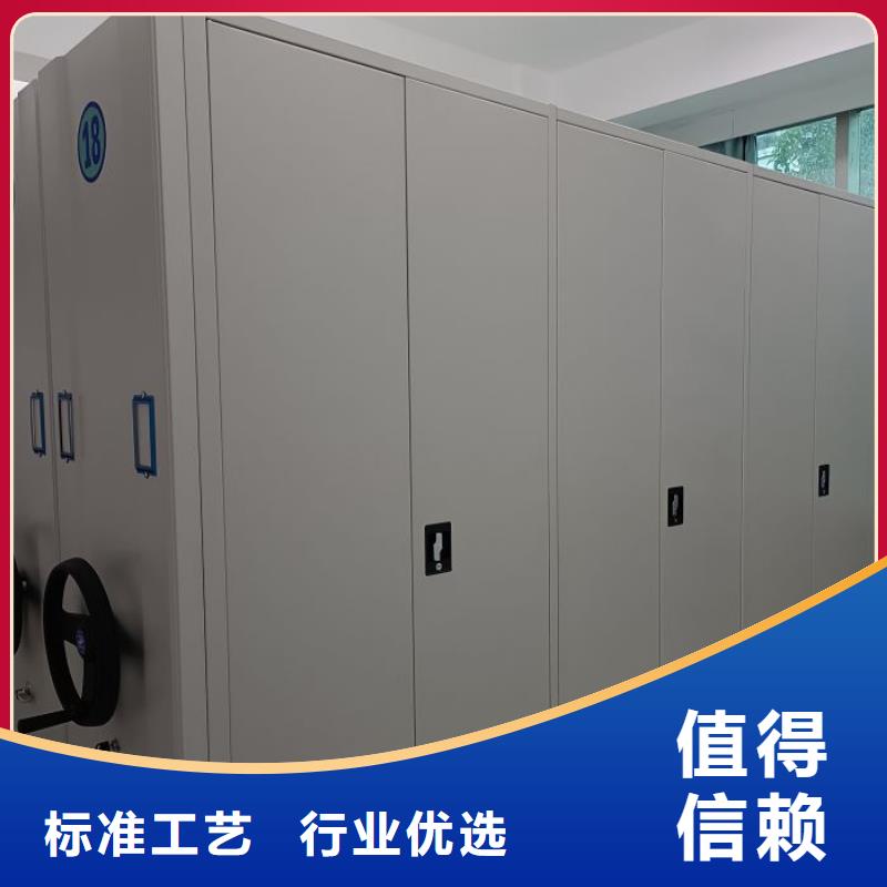 密集病案柜-视频-密集病案柜_甘肃省陇南市市场覆盖成县|西和|平凉|白银|嘉峪关|张掖|甘南等