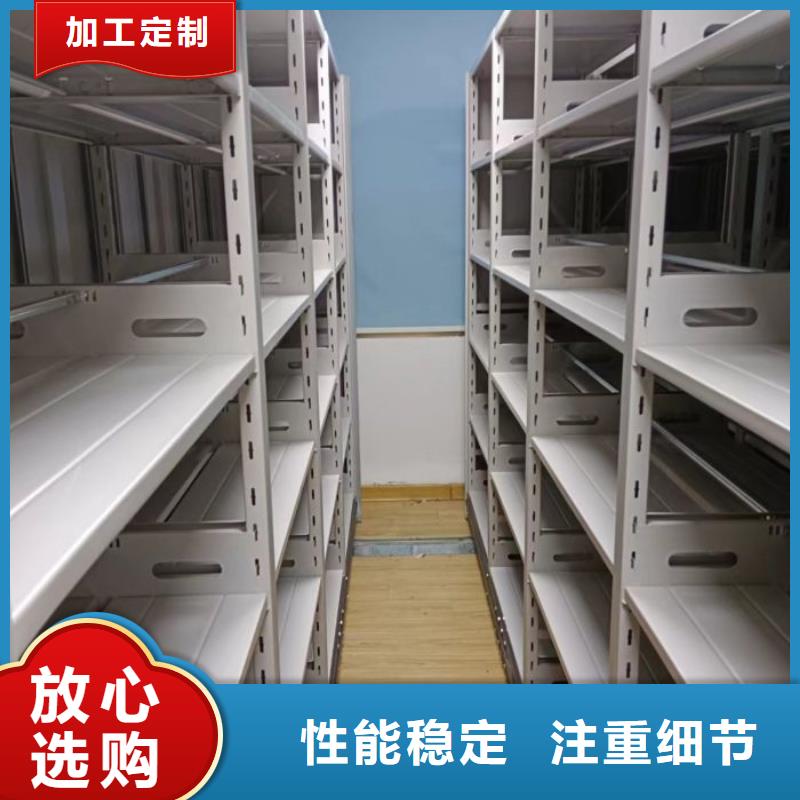 密集病案柜-视频-密集病案柜|南宁市|横县|马山|柳州|防城港|北海|河池|百色|玉林|崇左