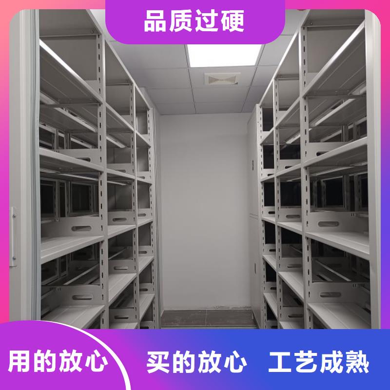 密集病案柜-视频-密集病案柜|南宁市|横县|马山|柳州|防城港|北海|河池|百色|玉林|崇左