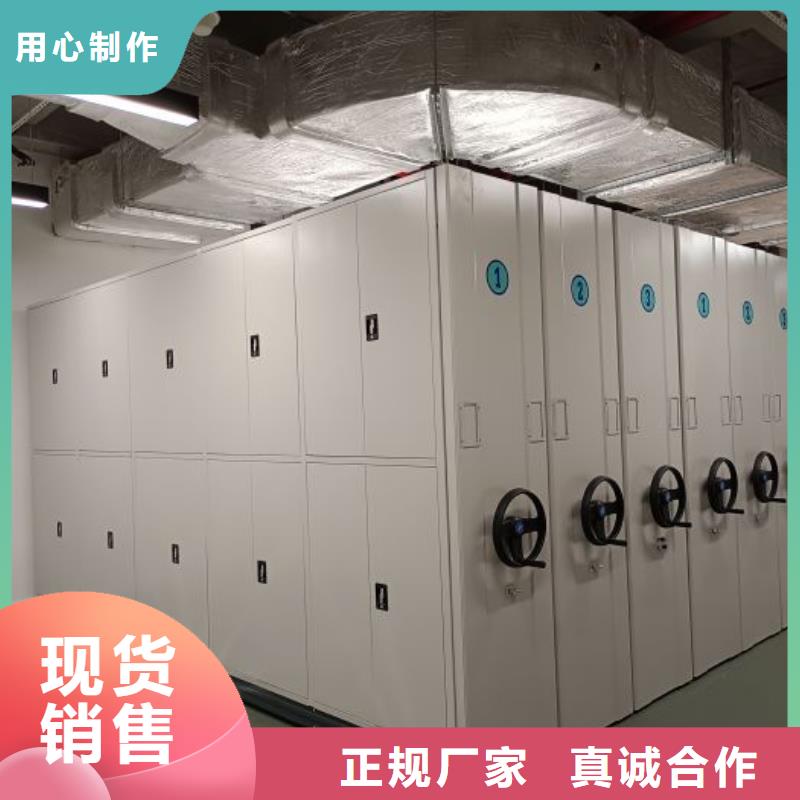 密集病案柜【凯美】客户好评 档案密集柜,【电动密集柜】现货充足量大优惠
