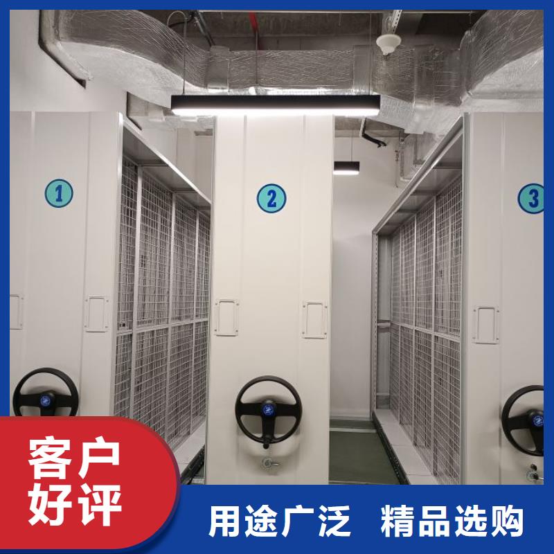 密集病案柜-视频-密集病案柜_甘肃省陇南市市场覆盖成县|西和|平凉|白银|嘉峪关|张掖|甘南等