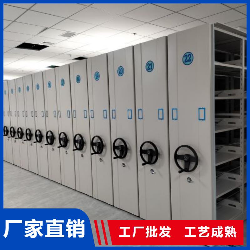 密集病案柜-视频-密集病案柜_甘肃省陇南市市场覆盖成县|西和|平凉|白银|嘉峪关|张掖|甘南等