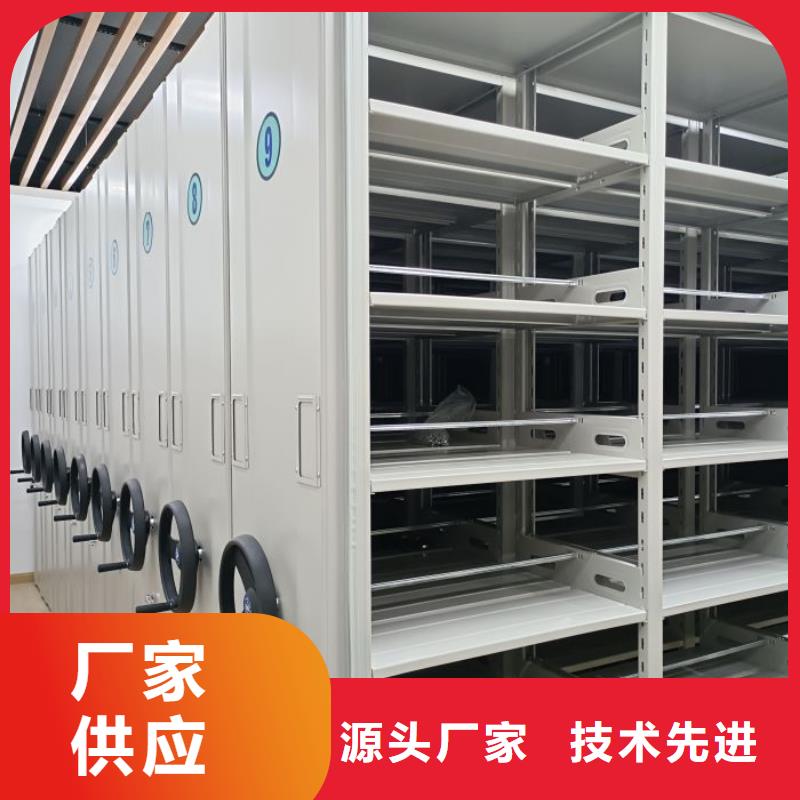 加盟代理【凯美】档案移动密集架