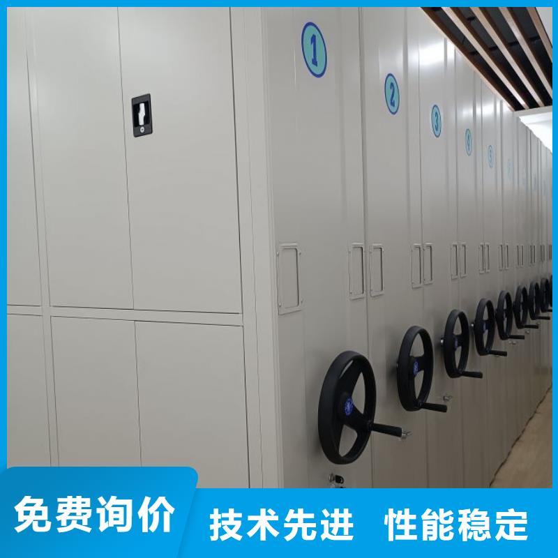 加盟代理【凯美】档案移动密集架