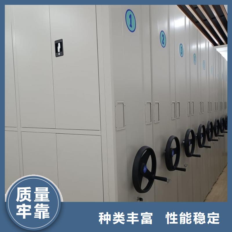 密集病案柜-视频-密集病案柜_甘肃省陇南市市场覆盖成县|西和|平凉|白银|嘉峪关|张掖|甘南等