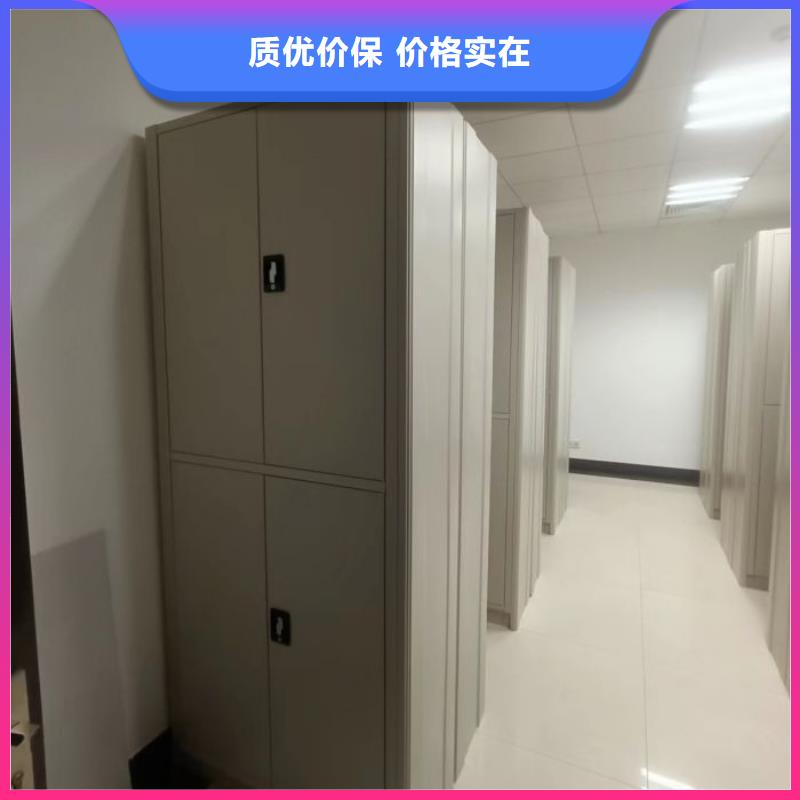密集病案柜-视频-密集病案柜-广东省肇庆市高要|怀集|广州|阳江|潮州|梅州|湛江|汕尾附近制造商
