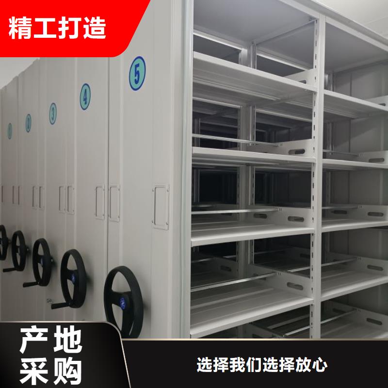 密集病案柜-视频-密集病案柜|南宁市|横县|马山|柳州|防城港|北海|河池|百色|玉林|崇左