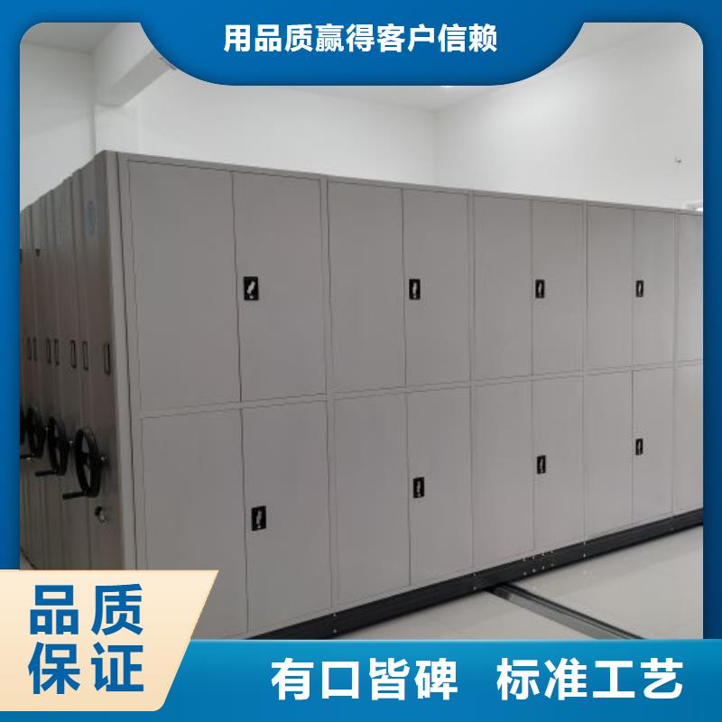 密集病案柜-视频-湖北省荆州市凯美密集病案柜可服务区域石首|洪湖|十堰|宜昌|襄阳|鄂州|黄石|黄冈|恩施等