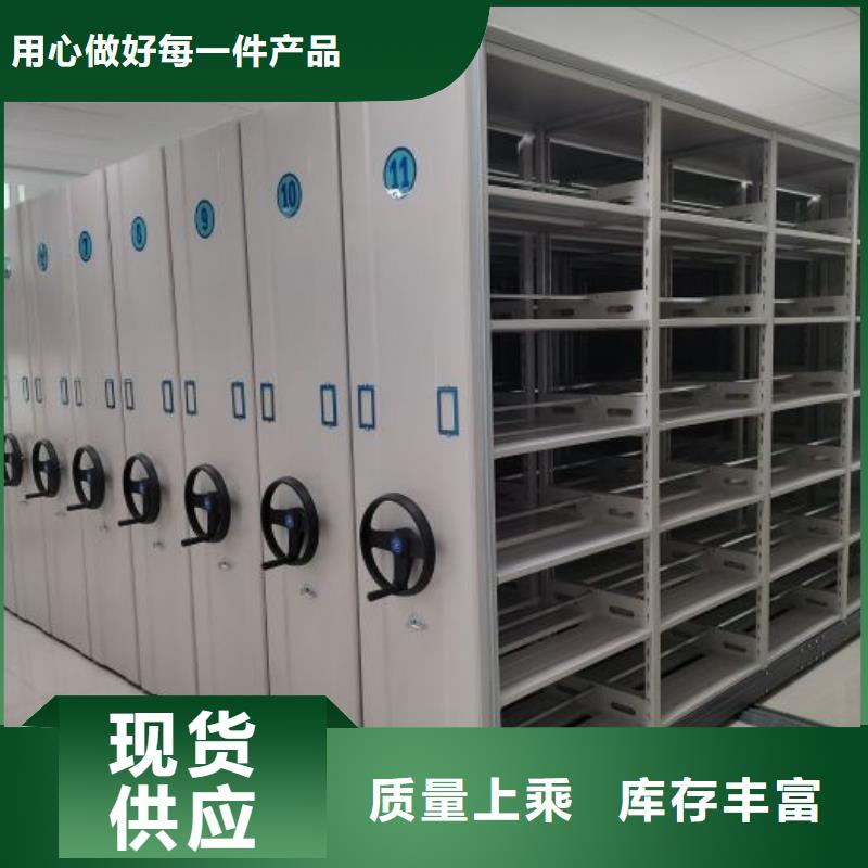 密集病案柜-视频-密集病案柜|南昌市|青山湖|进贤|萍乡|九江|赣州|新余|吉安