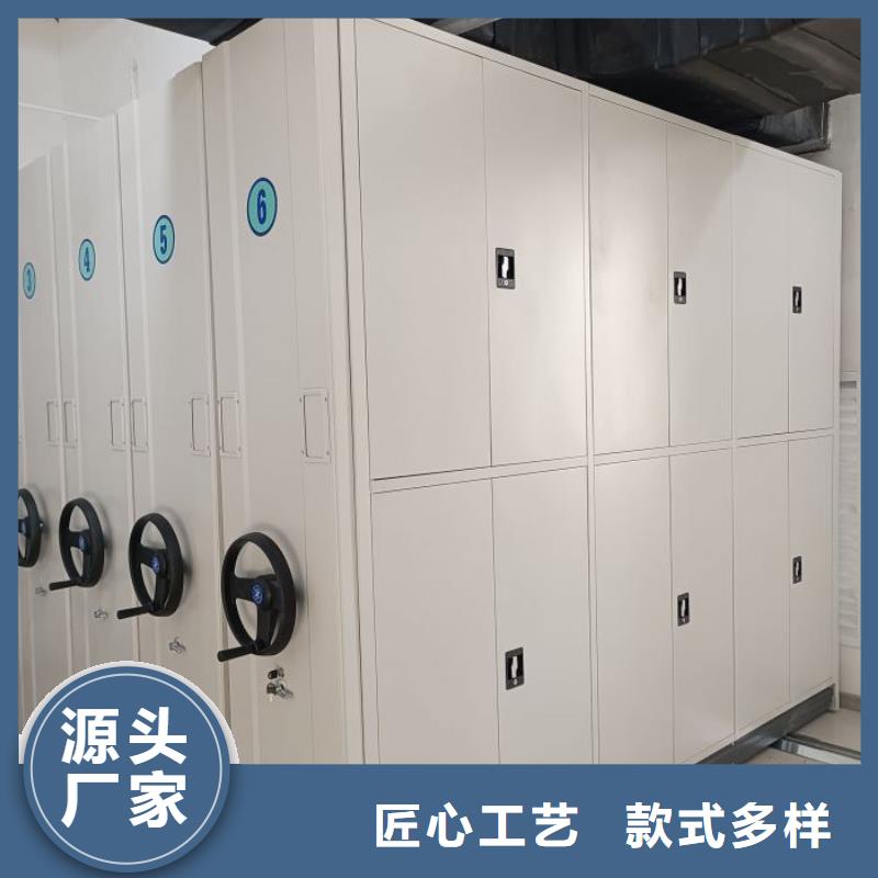密集病案柜-视频-密集病案柜|南昌市|青山湖|进贤|萍乡|九江|赣州|新余|吉安