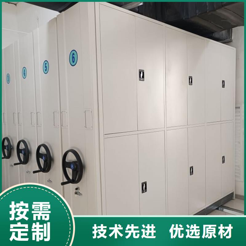 密集病案柜-视频-福建省福州市|福清|闽侯|南平|三明|宁德|漳州密集病案柜-凯美
