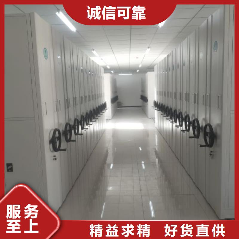 密集病案柜-视频-安徽省芜湖市凯美密集病案柜可服务区域南陵|无为|合肥|淮南|淮北|阜阳|宿州|铜陵|滁州等