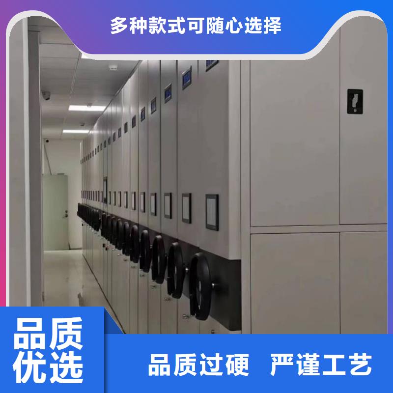 密集病案柜-视频-云南省保山市|隆阳|施甸|普洱|怒江|大理|玉溪|西双版纳|文山|迪庆密集病案柜-凯美
