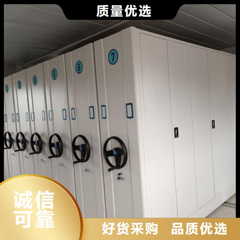 密集病案柜-视频-密集病案柜_辽宁省沈阳市市场覆盖大东|法库|铁岭|葫芦岛|鞍山|大连|盘锦|抚顺|阜新等