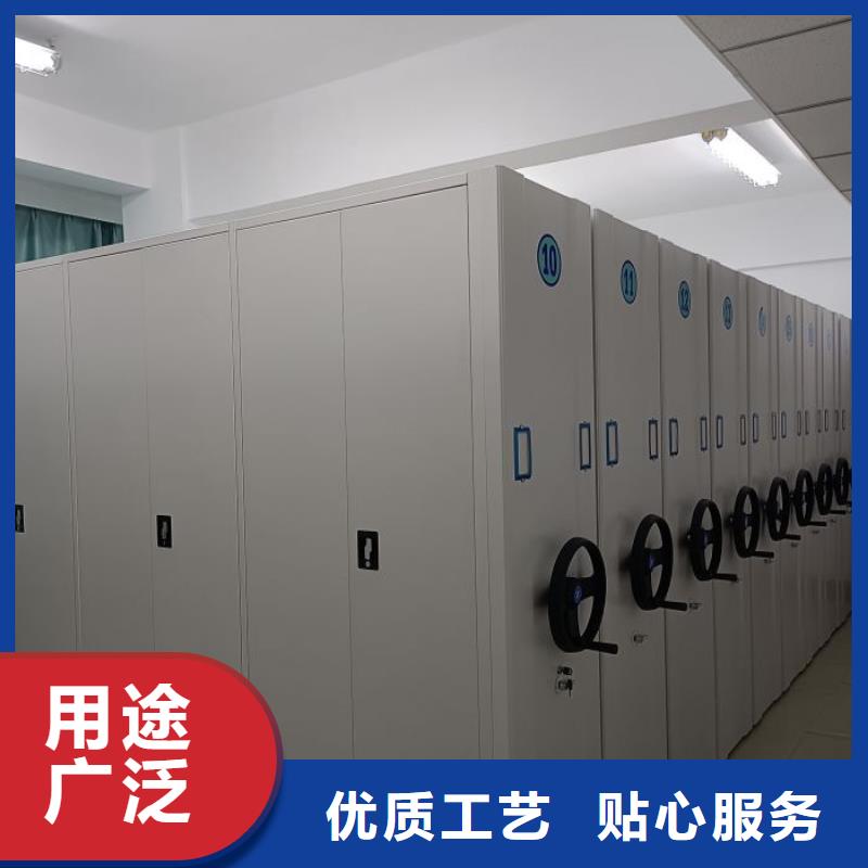 密集病案柜-视频-云南省保山市|隆阳|施甸|普洱|怒江|大理|玉溪|西双版纳|文山|迪庆密集病案柜-凯美