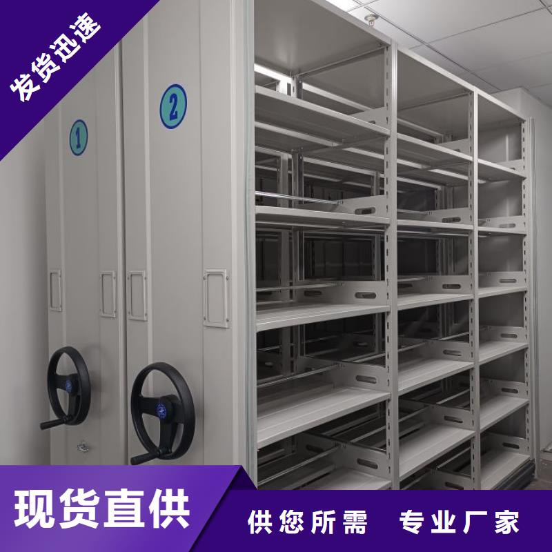 密集病案柜-视频-安徽省芜湖市凯美密集病案柜可服务区域南陵|无为|合肥|淮南|淮北|阜阳|宿州|铜陵|滁州等