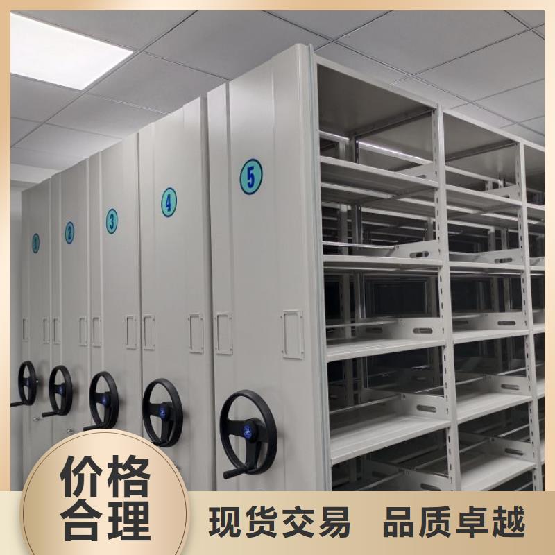 密集病案柜-视频-密集病案柜_辽宁省沈阳市市场覆盖大东|法库|铁岭|葫芦岛|鞍山|大连|盘锦|抚顺|阜新等
