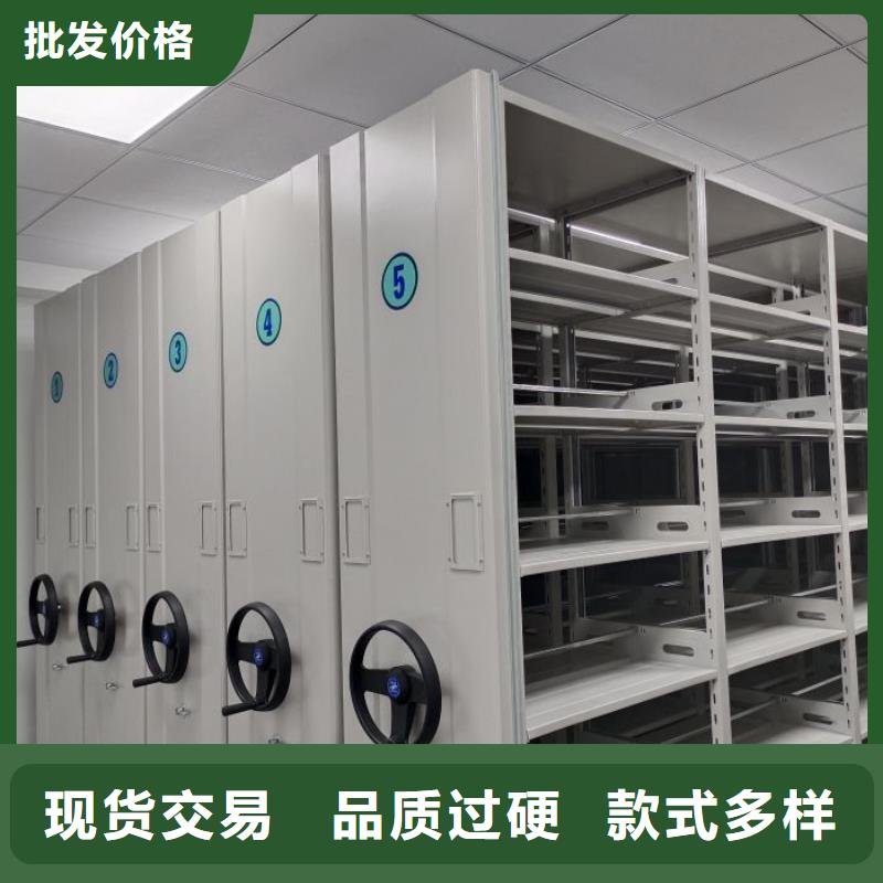 密集病案柜-视频-云南省保山市|隆阳|施甸|普洱|怒江|大理|玉溪|西双版纳|文山|迪庆密集病案柜-凯美