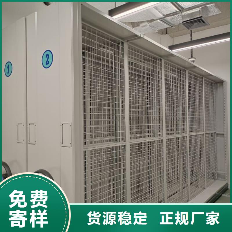 密集病案柜-视频-安徽省芜湖市凯美密集病案柜可服务区域南陵|无为|合肥|淮南|淮北|阜阳|宿州|铜陵|滁州等