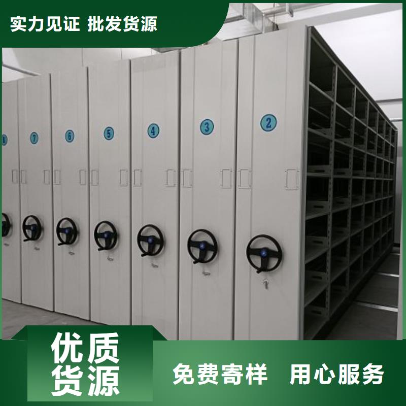 密集病案柜-视频-保靖|花垣|益阳|娄底|怀化|湘潭|岳阳|永州密集病案柜经久耐用-智能密集架手动移动档案柜凯美办公家具生产厂家(湘西市分公司)