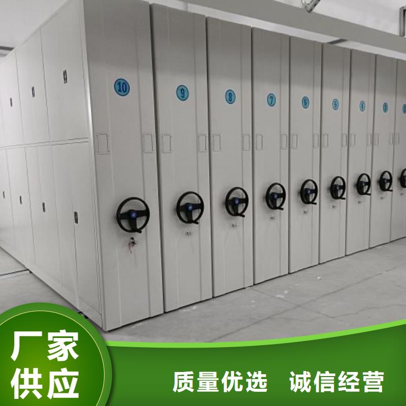 密集病案柜-视频-云南省保山市|隆阳|施甸|普洱|怒江|大理|玉溪|西双版纳|文山|迪庆密集病案柜-凯美