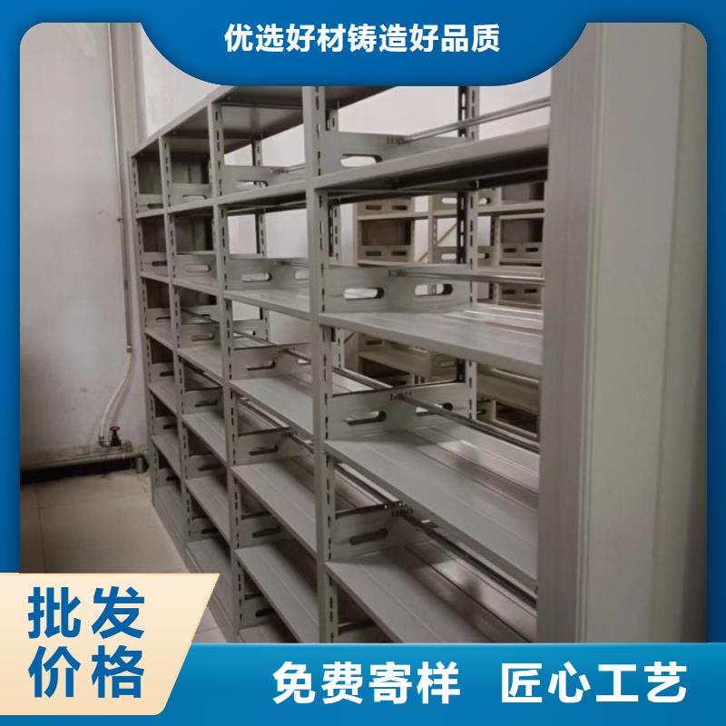 行业内的集中竞争态势【凯美】手动式密集柜