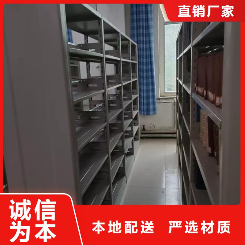 密集病案柜-视频-云南省保山市|隆阳|施甸|普洱|怒江|大理|玉溪|西双版纳|文山|迪庆密集病案柜-凯美