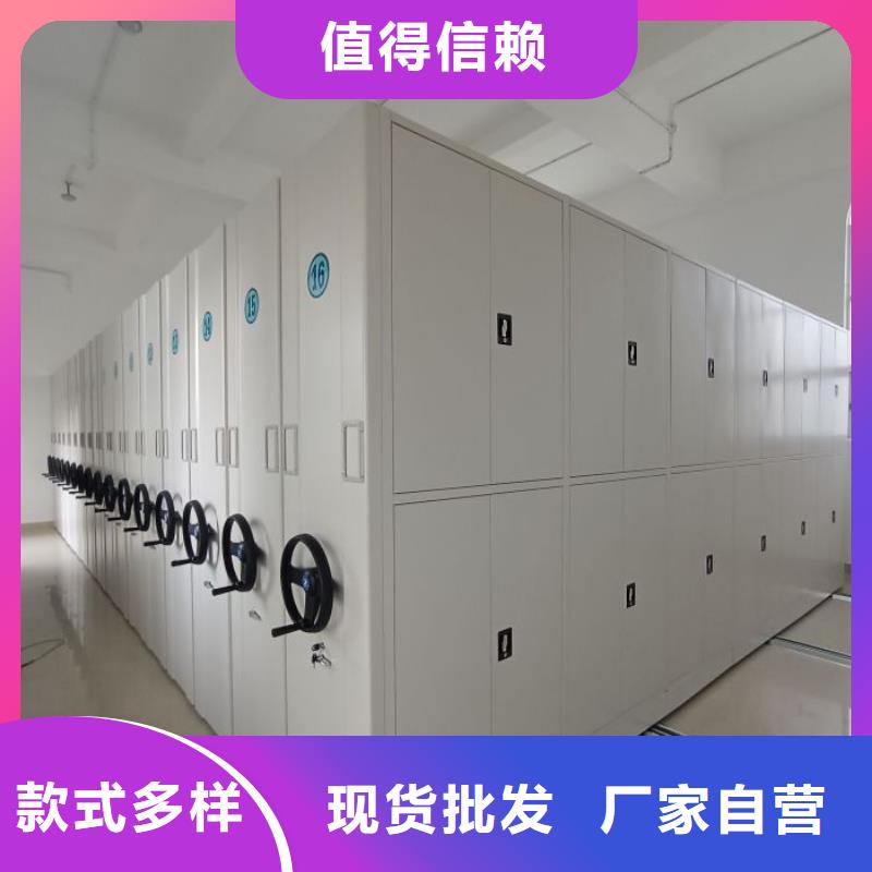 密集病案柜-视频-密集病案柜_辽宁省沈阳市市场覆盖大东|法库|铁岭|葫芦岛|鞍山|大连|盘锦|抚顺|阜新等