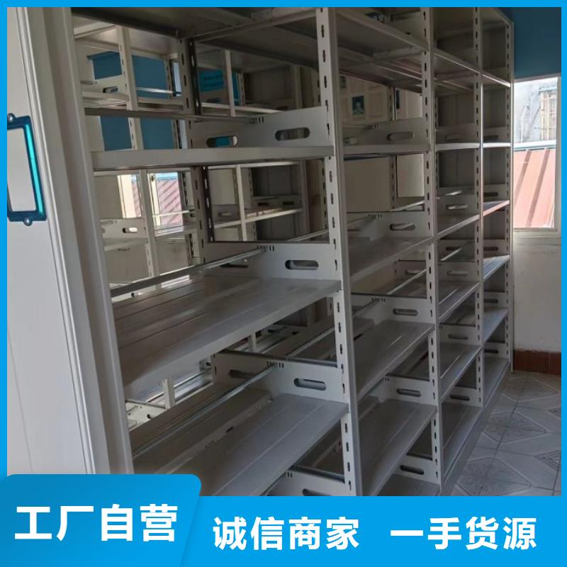 密集资料铁皮柜性价比高