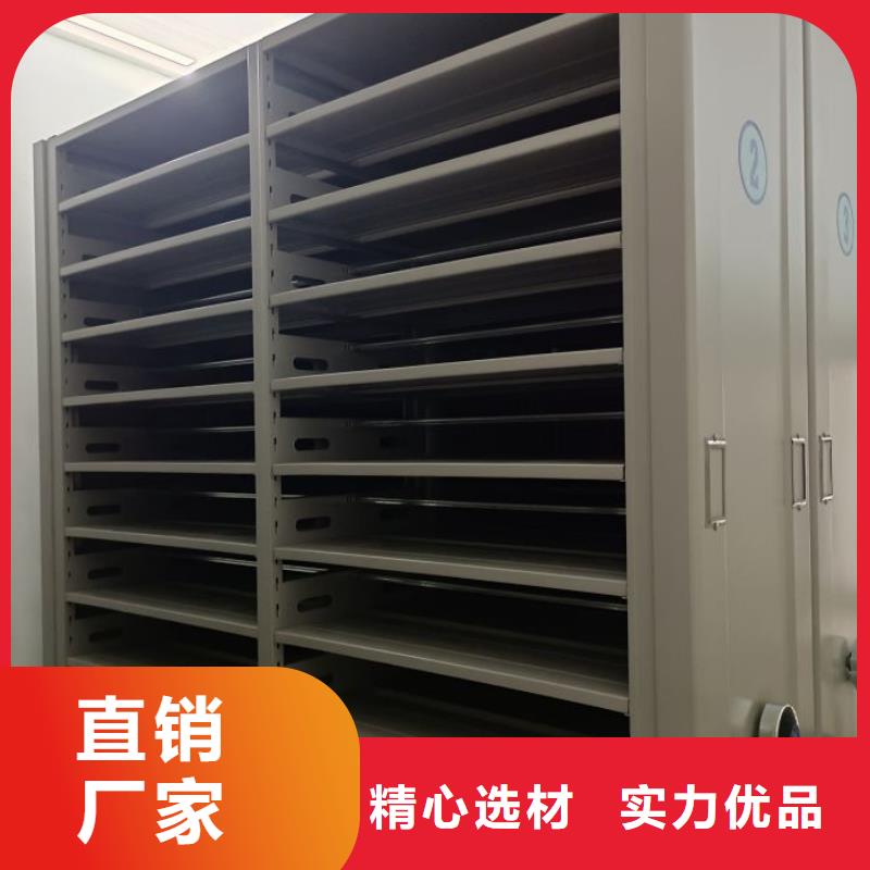 尺寸规格【凯美】手摇式密集柜