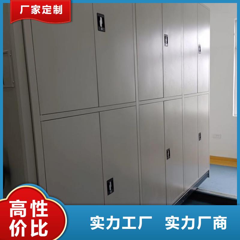 尺寸规格【凯美】手摇式密集柜