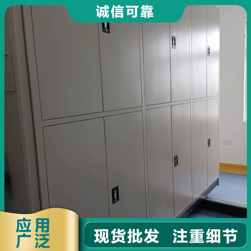 密集病案柜-视频-密集病案柜|南昌市|青山湖|进贤|萍乡|九江|赣州|新余|吉安