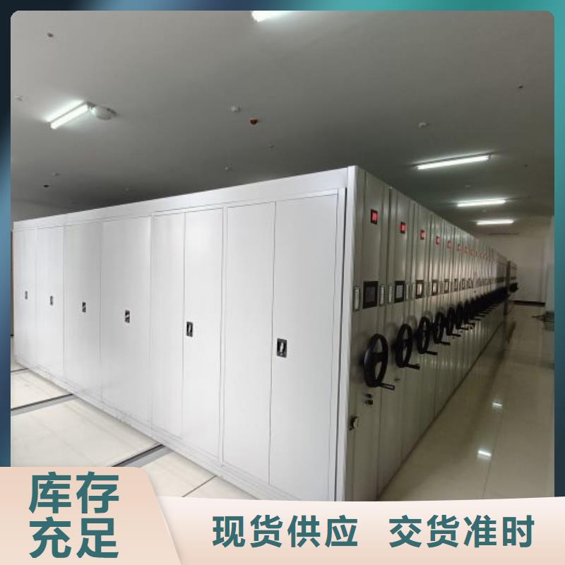 密集病案柜-视频-密集病案柜_辽宁省沈阳市市场覆盖大东|法库|铁岭|葫芦岛|鞍山|大连|盘锦|抚顺|阜新等