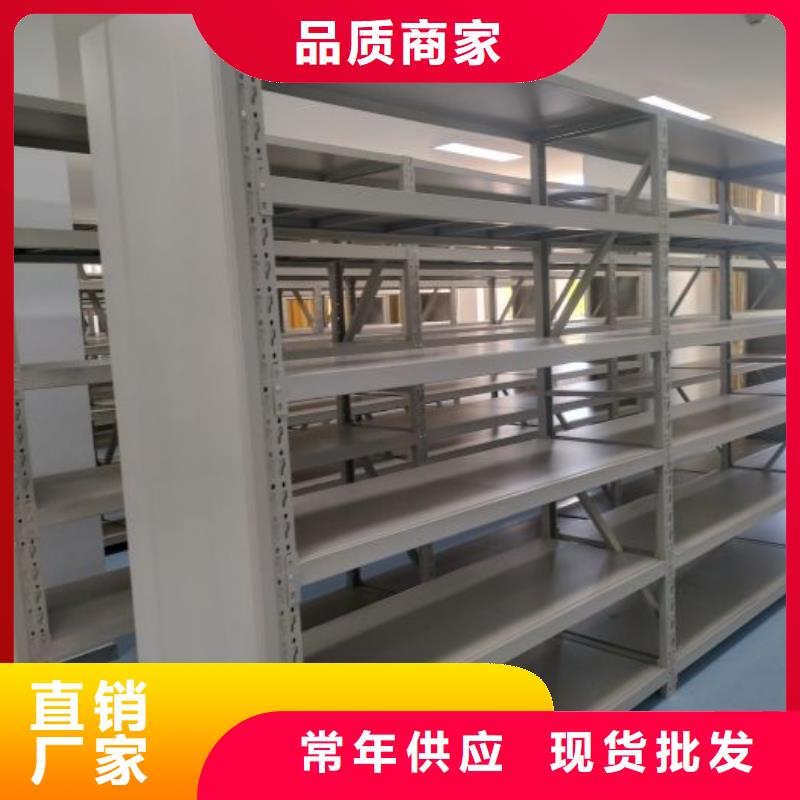 密集病案柜-视频-安徽省芜湖市凯美密集病案柜可服务区域南陵|无为|合肥|淮南|淮北|阜阳|宿州|铜陵|滁州等
