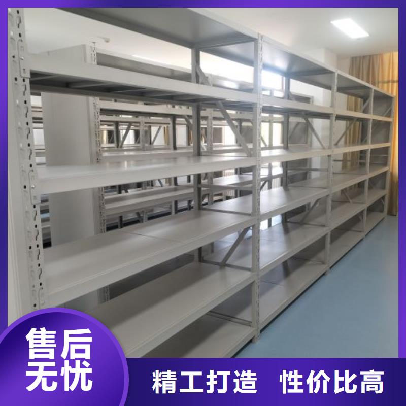 密集病案柜-视频-湖北省荆州市凯美密集病案柜可服务区域石首|洪湖|十堰|宜昌|襄阳|鄂州|黄石|黄冈|恩施等