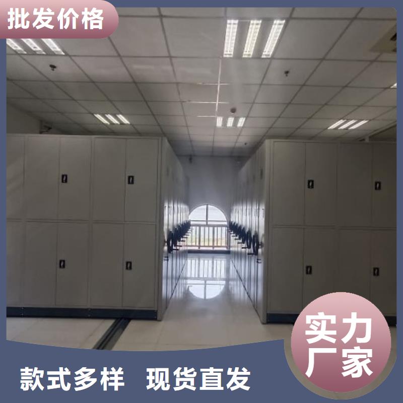 密集病案柜-视频-密集病案柜_辽宁省沈阳市市场覆盖大东|法库|铁岭|葫芦岛|鞍山|大连|盘锦|抚顺|阜新等