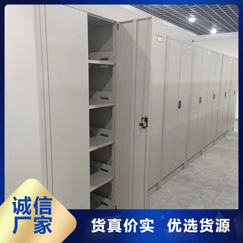 密集病案柜-视频-密集病案柜_辽宁省沈阳市市场覆盖大东|法库|铁岭|葫芦岛|鞍山|大连|盘锦|抚顺|阜新等