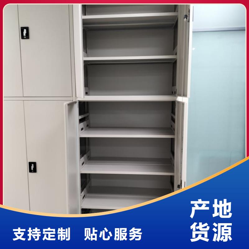 密集病案柜-视频-安徽省芜湖市凯美密集病案柜可服务区域南陵|无为|合肥|淮南|淮北|阜阳|宿州|铜陵|滁州等