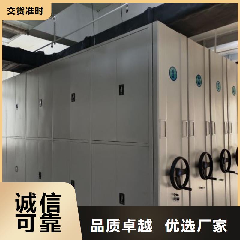 密集病案柜-视频-密集病案柜|南昌市|青山湖|进贤|萍乡|九江|赣州|新余|吉安