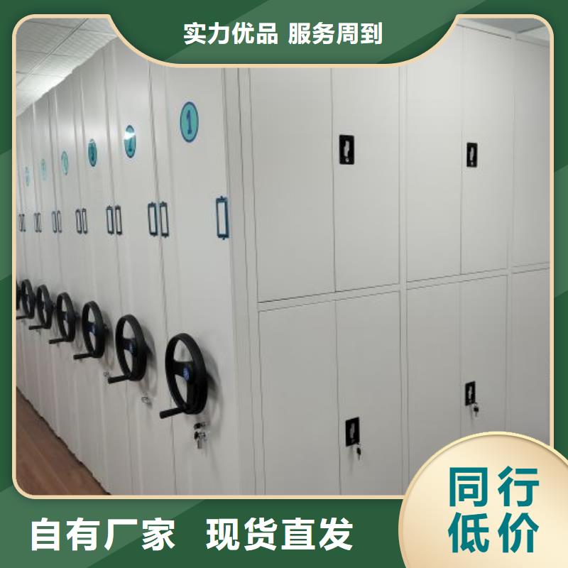 行业内的集中竞争态势【凯美】手动式密集柜