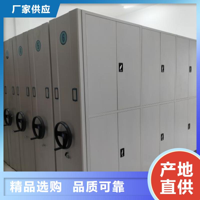 密集病案柜-视频-安徽省芜湖市凯美密集病案柜可服务区域南陵|无为|合肥|淮南|淮北|阜阳|宿州|铜陵|滁州等
