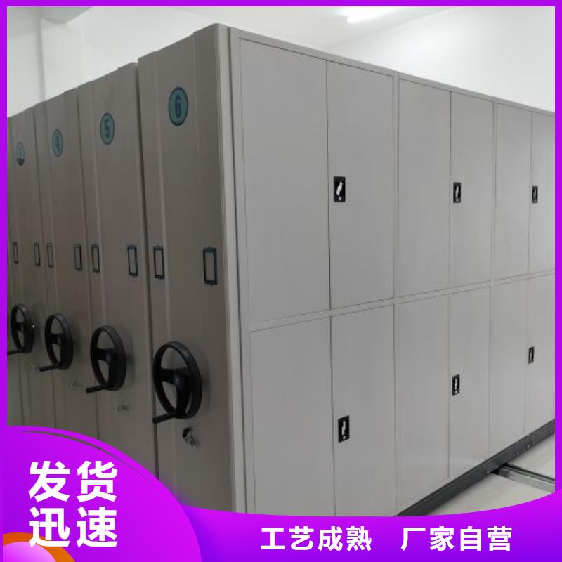 密集病案柜-视频-密集病案柜|南昌市|青山湖|进贤|萍乡|九江|赣州|新余|吉安