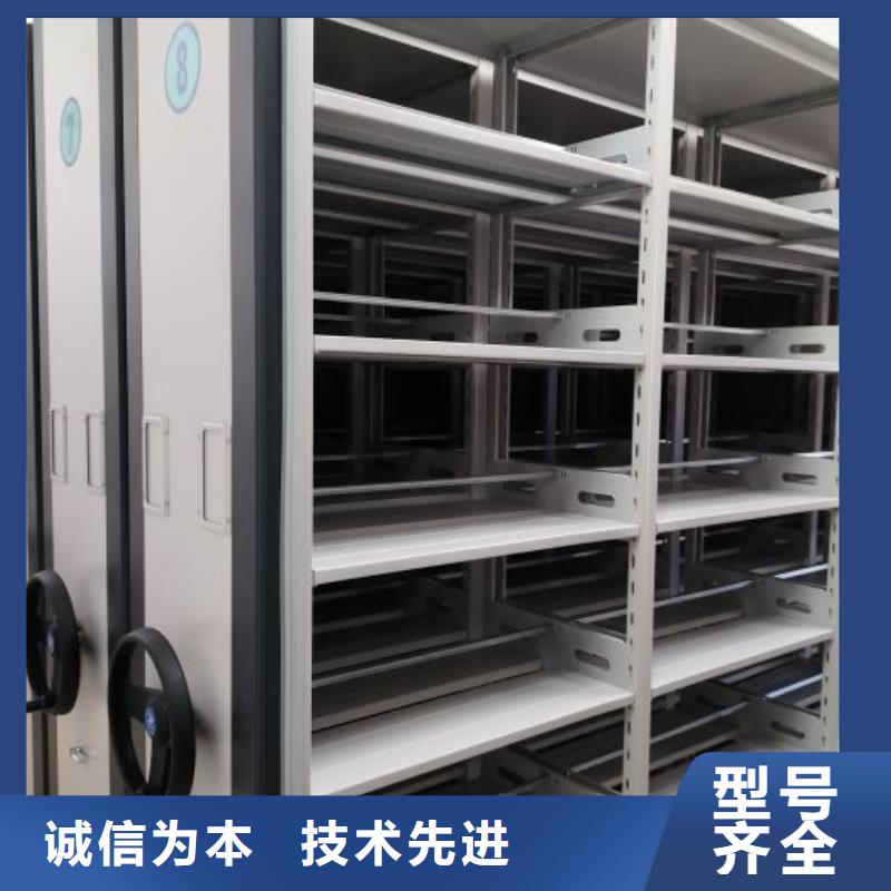 密集病案柜-视频-安徽省芜湖市凯美密集病案柜可服务区域南陵|无为|合肥|淮南|淮北|阜阳|宿州|铜陵|滁州等