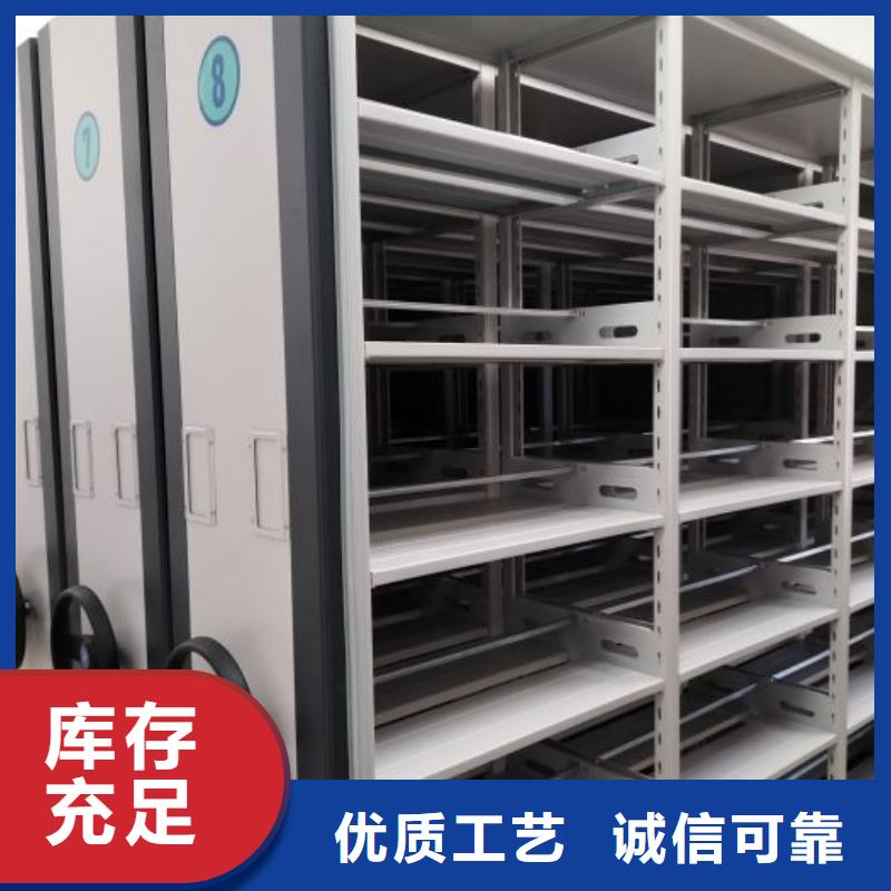 密集病案柜-视频-福建省福州市|福清|闽侯|南平|三明|宁德|漳州密集病案柜-凯美