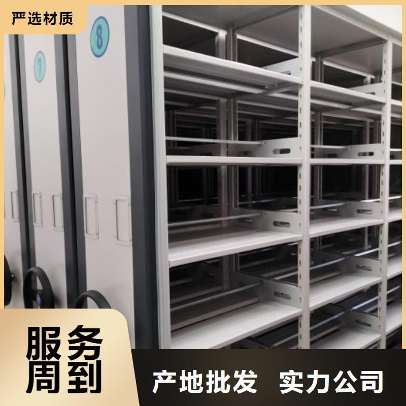 密集病案柜-视频-湖北省荆州市凯美密集病案柜可服务区域石首|洪湖|十堰|宜昌|襄阳|鄂州|黄石|黄冈|恩施等