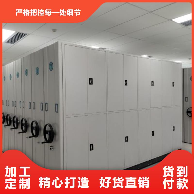 密集病案柜-视频-湖北省荆州市凯美密集病案柜可服务区域石首|洪湖|十堰|宜昌|襄阳|鄂州|黄石|黄冈|恩施等