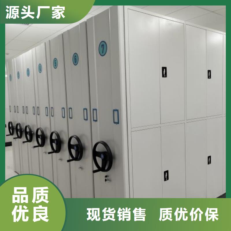 密集病案柜-视频-云南省保山市|隆阳|施甸|普洱|怒江|大理|玉溪|西双版纳|文山|迪庆密集病案柜-凯美