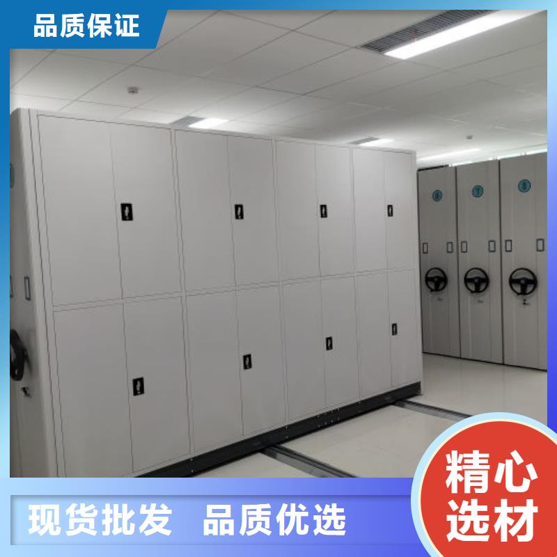 行业内的集中竞争态势【凯美】手动式密集柜