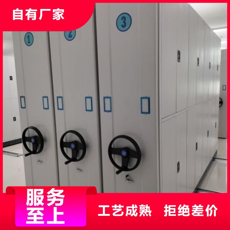 更多咨询【凯美】档案密集移动架